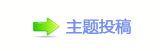 襛卓東䝲佭좉桖ꡣ傃